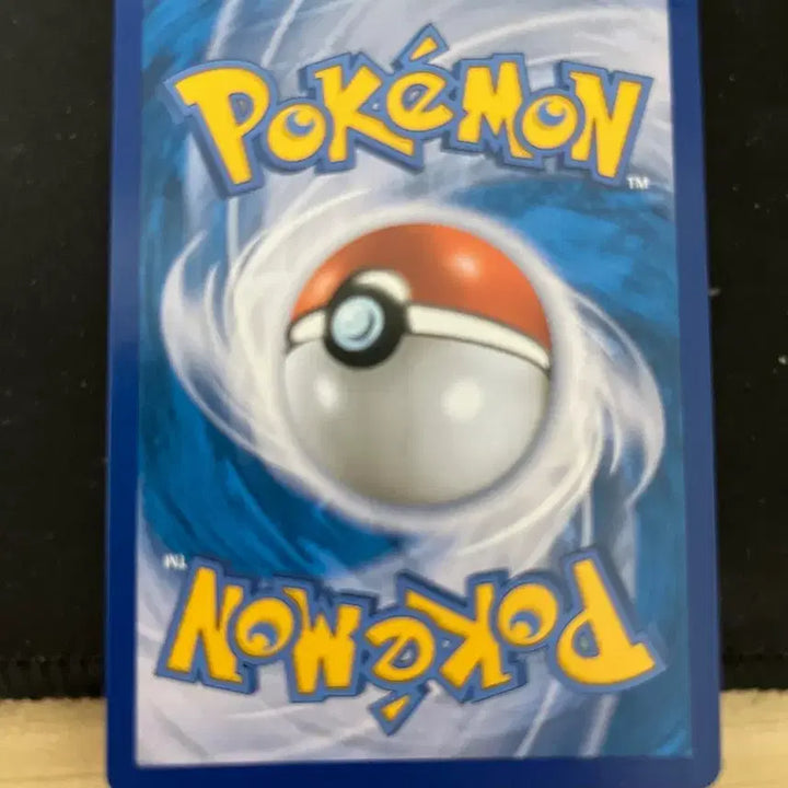 [BUNJANG] Umbreon VMAX Special Illustration Rare Card / 블래키 VMAX 특일