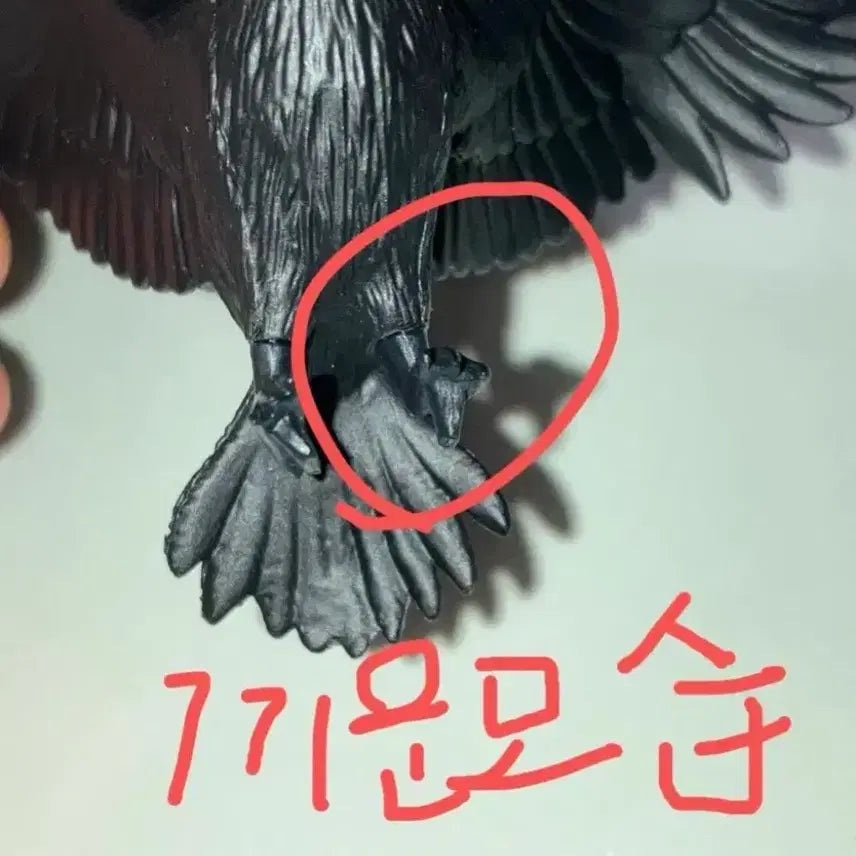 [BUNJANG] Naruto Ichichi, Kakashi, Obito, Rin, Minato, Madara Figures / 나루토 피규어 정리)이타치카카시오비토린미나토마다라나루토 피규어