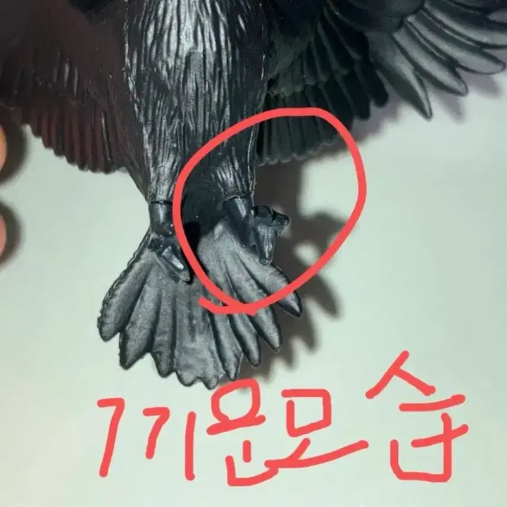 [BUNJANG] Naruto Ichichi, Kakashi, Obito, Rin, Minato, Madara Figures / 나루토 피규어 정리)이타치카카시오비토린미나토마다라나루토 피규어