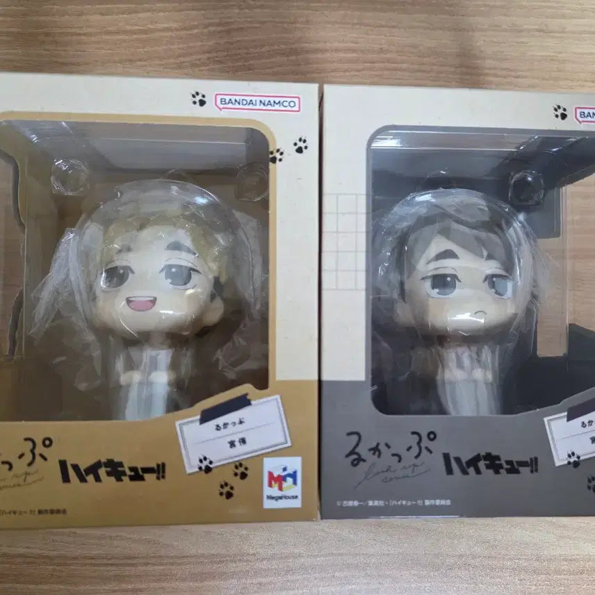 [BUNJANG] Haikyu!! Atsumu Osamu School Uniform Look Up Bundle Set (Sealed) / 미개봉) 하이큐 아츠무 오사무 교복 룩업 일괄