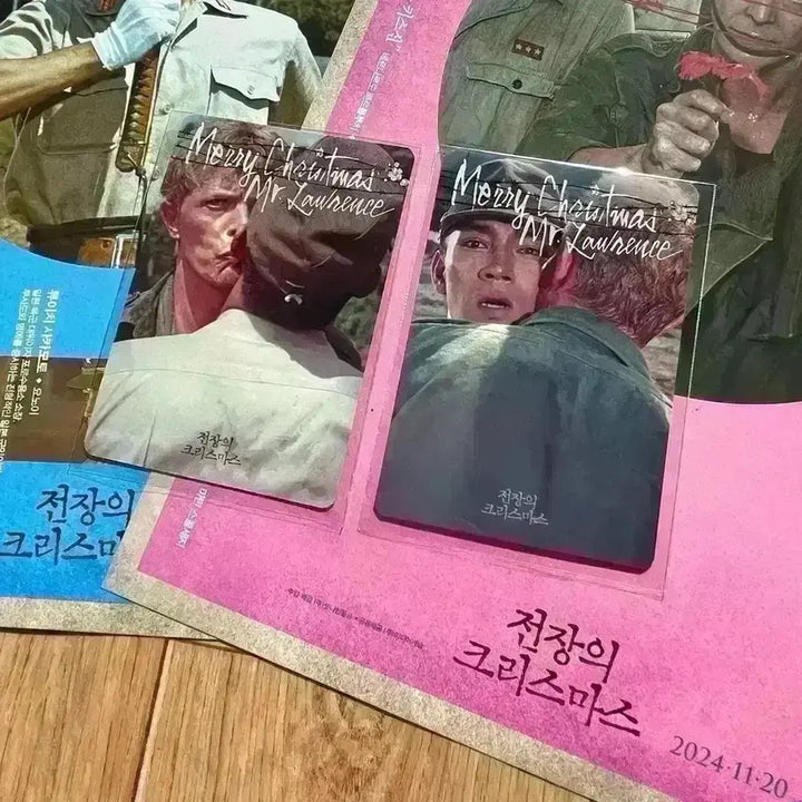 [BUNJANG] Merry Christmas, Mr. Lawrence Photocard + Flyer Set / 전장의크리스마스 포토카드+전단지 데이빗보위 류이치사카모토 기타노다케시영화
