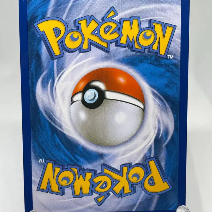 [BUNJANG] 2013 Nidoking Classic Pokemon Card / 2013년 니드리노 고전카드 포켓몬카드