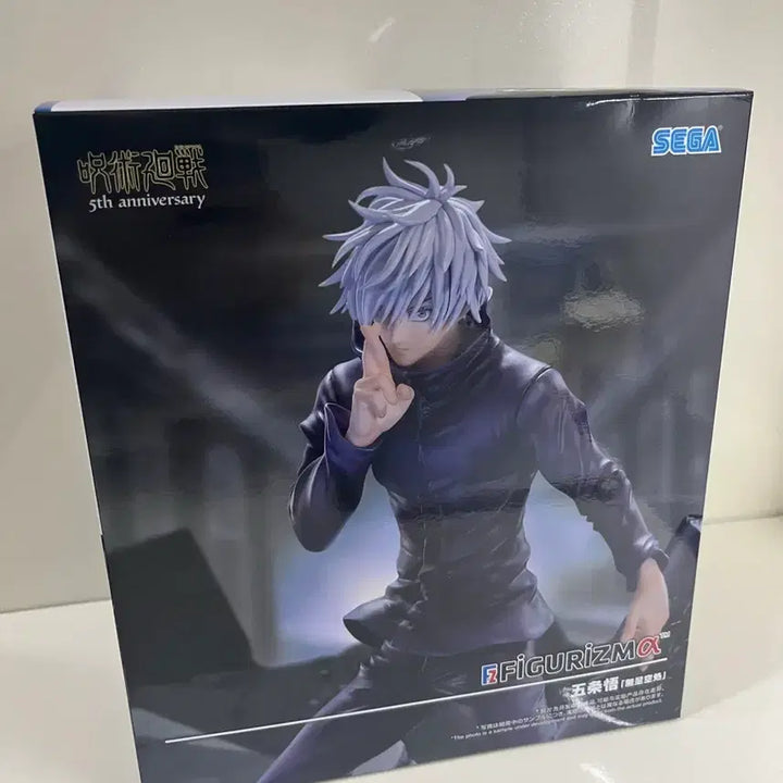 [BUNJANG] Sega Figure-ism Gojo Satoru Figure (Sealed) / (미개봉 새상품) 세가 피규어리즘 고죠 사토루