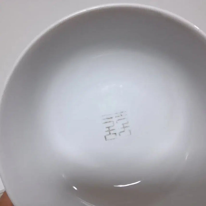 [BUNJANG] Haenamsa Korean Empire Era Outer Bowl Set / 행남사 강점기 외사기 1벌(밥그릇,밥뚜껑,국그릇)