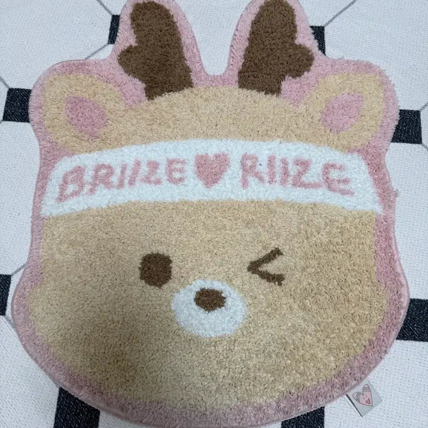 [BUNJANG] RIIZE Woorak Bomb Rug / 라이즈 우락밤 러그
