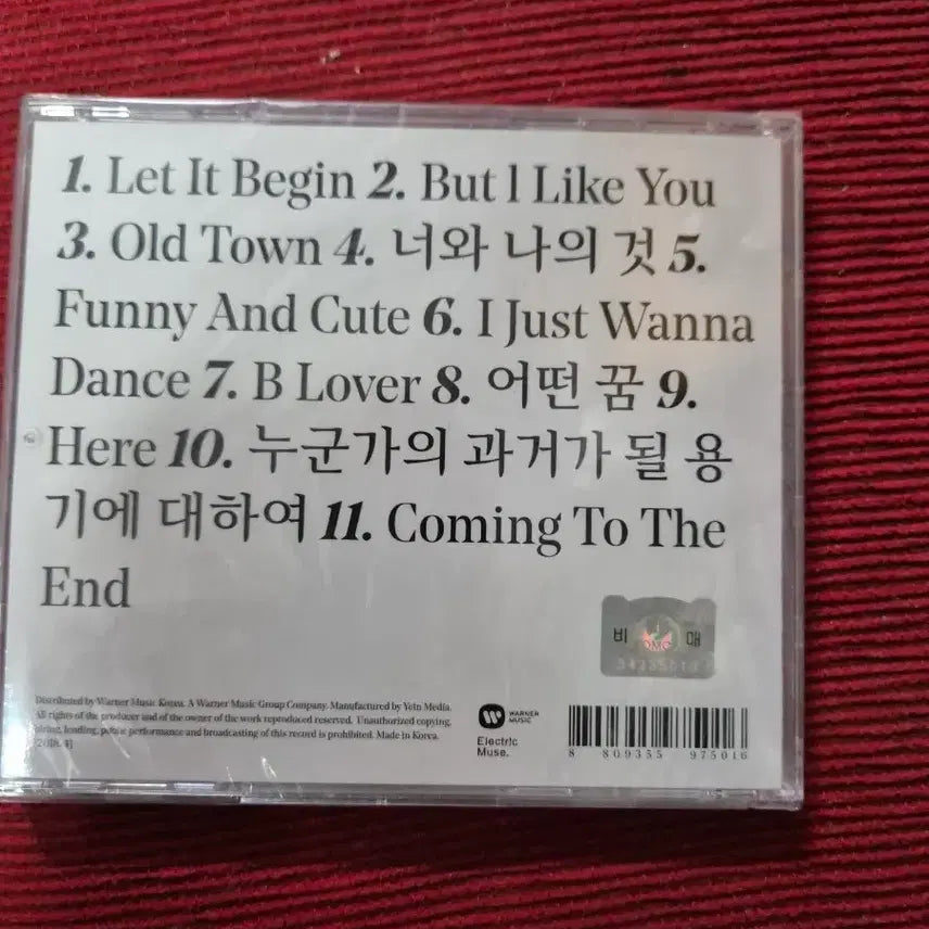 [BUNJANG] Se So Neon 2nd Album CD (Sealed) / 세이수미 2집 음반시디 미개봉품