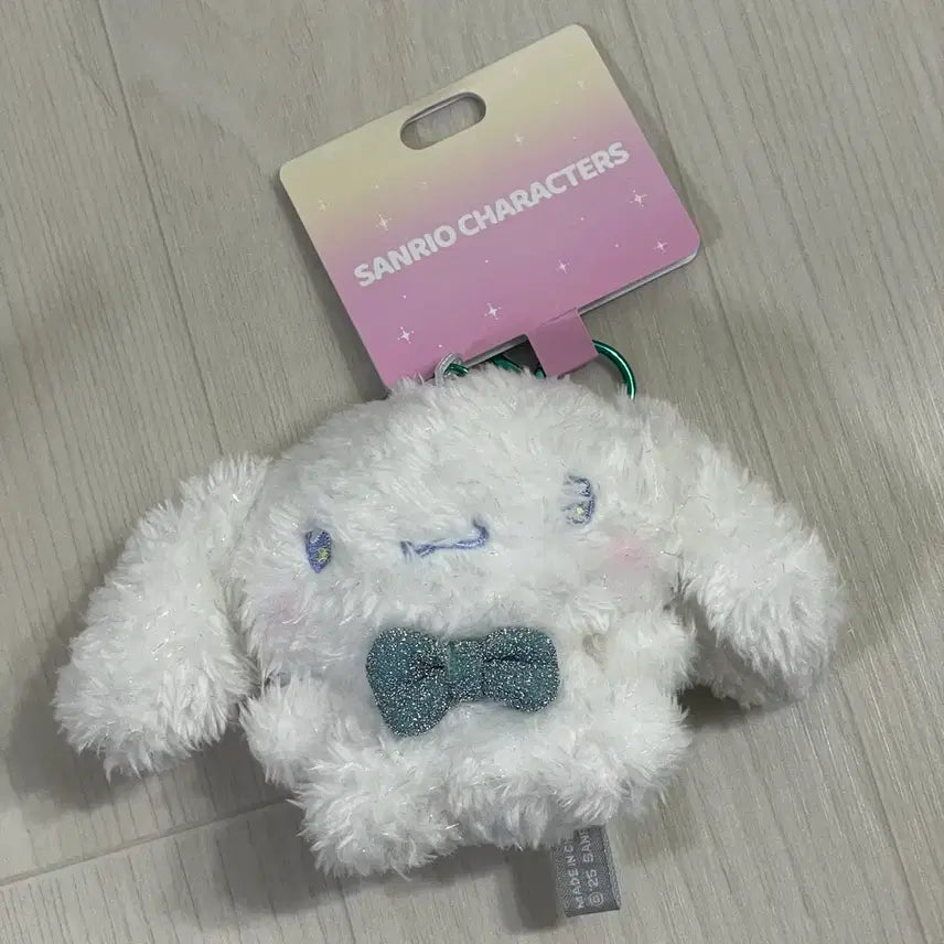[BUNJANG] Sanrio Sparkling Pastel Cinnamoroll Plush Bag Charm / 산리오 반짝파스텔 시나모롤 인형 가방걸이 키링