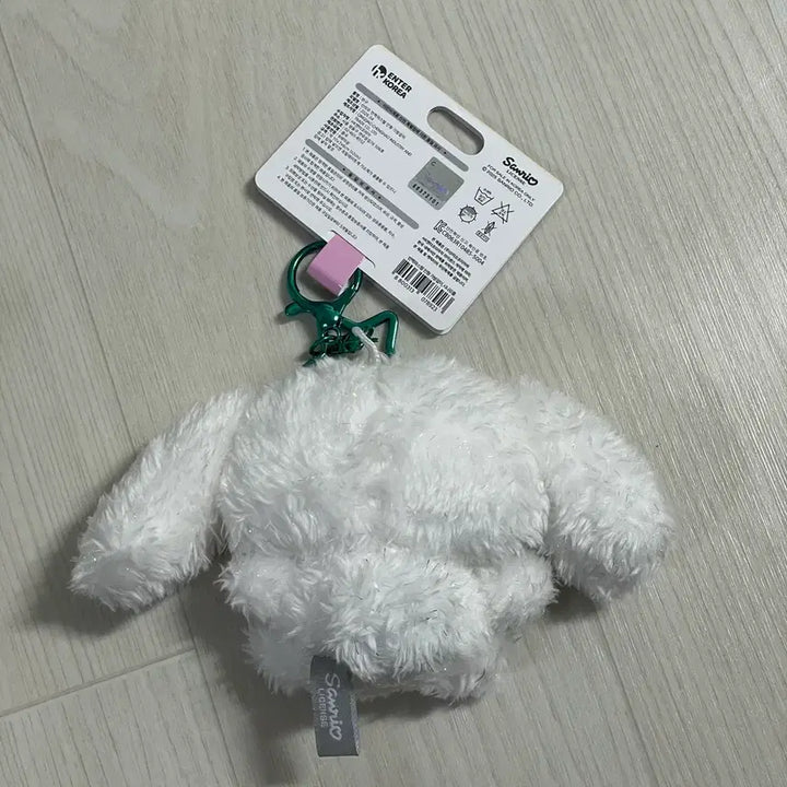 [BUNJANG] Sanrio Sparkling Pastel Cinnamoroll Plush Bag Charm / 산리오 반짝파스텔 시나모롤 인형 가방걸이 키링