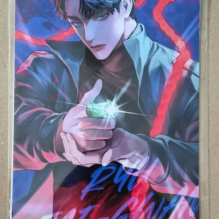 [SOLD OUT] 괴담출근 현무1팀 굿즈 일괄