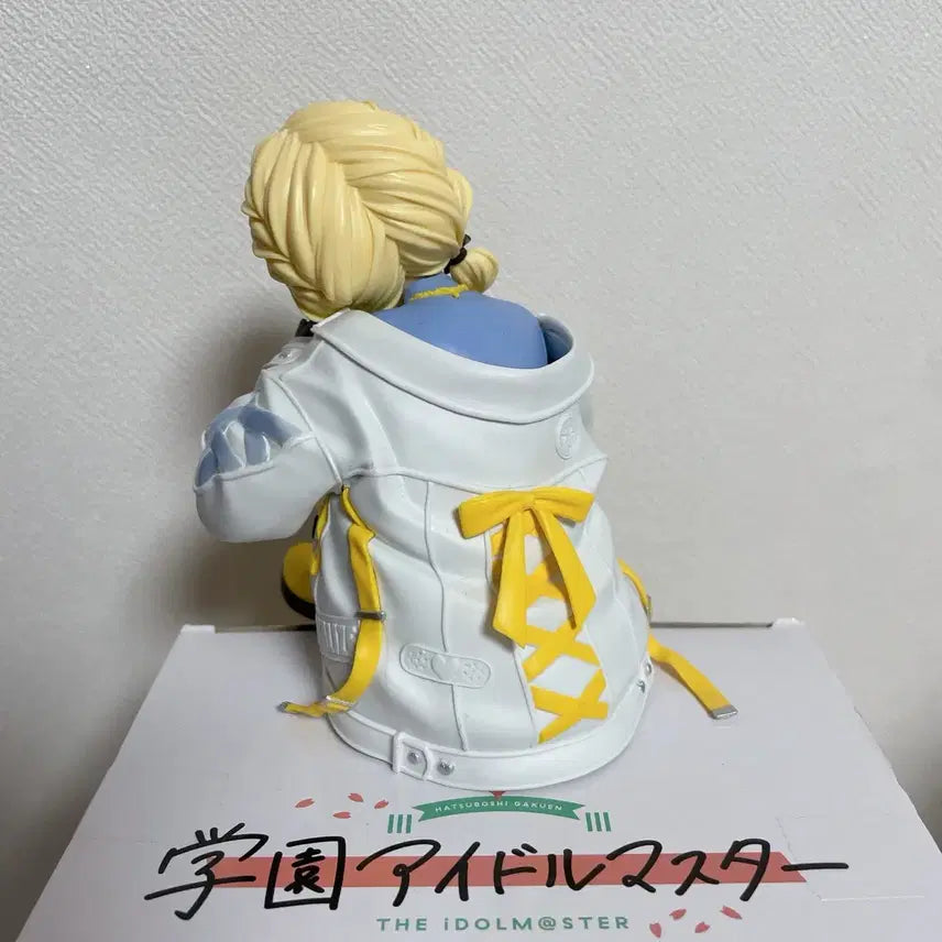 [BUNJANG] The Idolmaster Fujita Kotone Banpresto Figure / 아이돌 마스터 후지타 코토네 반프레스토 피규어