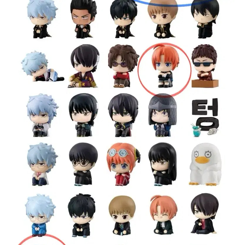 [BUNJANG] Gintama Machiboke Figure Exchange / 은혼 마치보케 교환