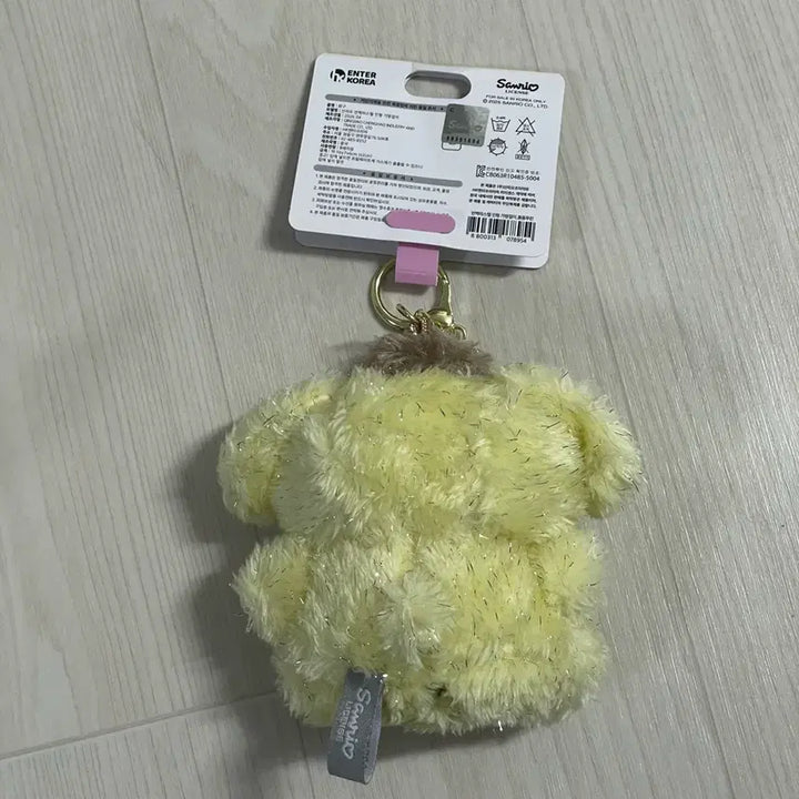 [BUNJANG] Sanrio Pompompurin Sparkling Pastel Doll Bag Charm Keychain / 산리오 반짝파스텔 폼폼푸린 인형 가방걸이 키링