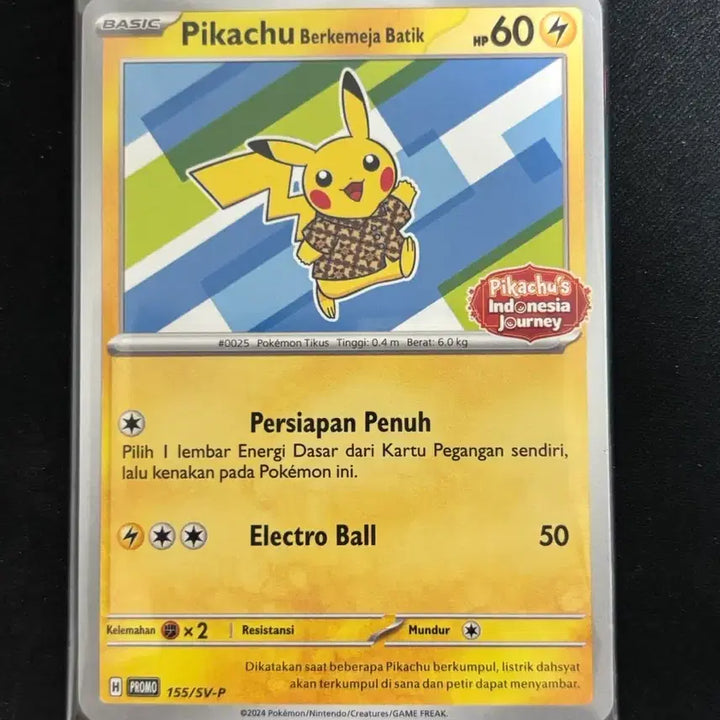 [BUNJANG] Pokemon Card Batik Pikachu Promo Unsealed Pack 155/SV-P / [포켓몬카드] 바틱 피카츄 프로모 미개봉팩 155/SV-P 팝니다