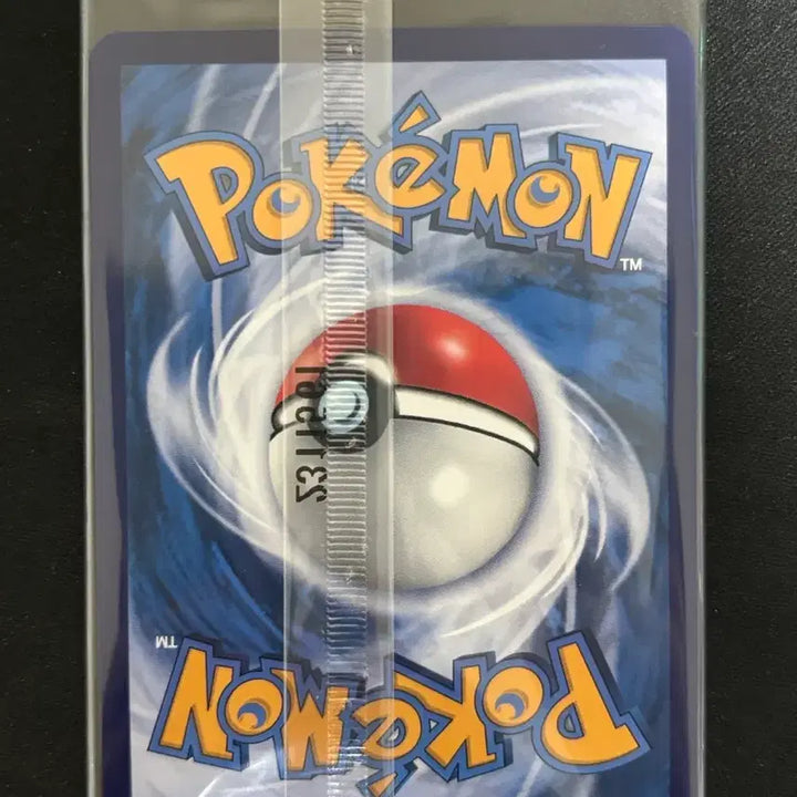 [BUNJANG] Pokemon Card Batik Pikachu Promo Unsealed Pack 155/SV-P / [포켓몬카드] 바틱 피카츄 프로모 미개봉팩 155/SV-P 팝니다