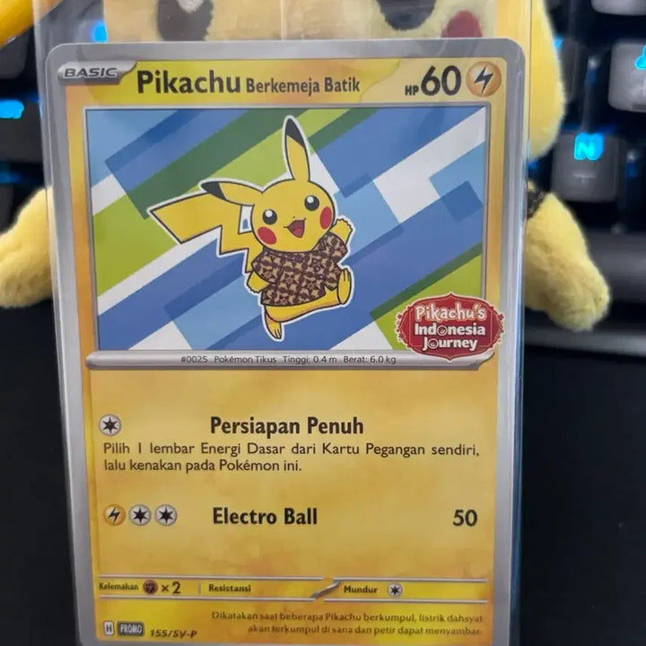 [BUNJANG] Pokemon Card Batik Pikachu Promo Unsealed Pack 155/SV-P / [포켓몬카드] 바틱 피카츄 프로모 미개봉팩 155/SV-P 팝니다