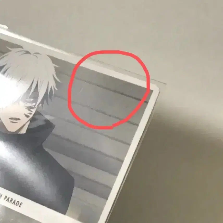 [BUNJANG] Jujutsu Kaisen Phantom Parade Gojo Satoru Shibuya Incident Photocards / 주술회전 팬텀퍼레이드 판파레 환영야행 고죠 시부야사변 포토카드
