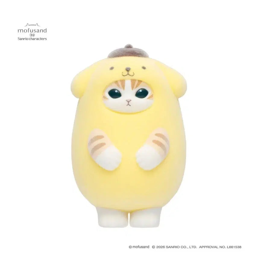 [SOLD OUT] 모프샌드 모후모후 플로키 피규어 콜렉션 vol.3 산리오 폼폼푸린