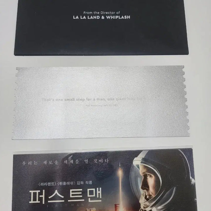 [BUNJANG] First Man First Ticket and Postcard Set / 퍼스트맨 퍼스트 티켓 판매합니다