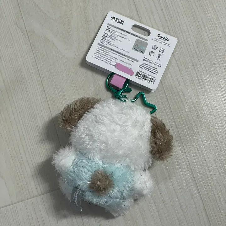 [BUNJANG] Sanrio Sparkling Pastel Pochacco Doll Bag Charm Keychain / 산리오 반짝파스텔 포차코 인형 가방걸이 키링