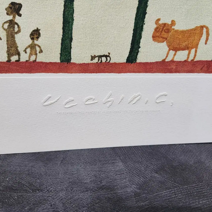 [BUNJANG] Jang Uk Jin Embossed Print Collection (6 Works) / 장욱진 압인판화 6작품 일괄판매