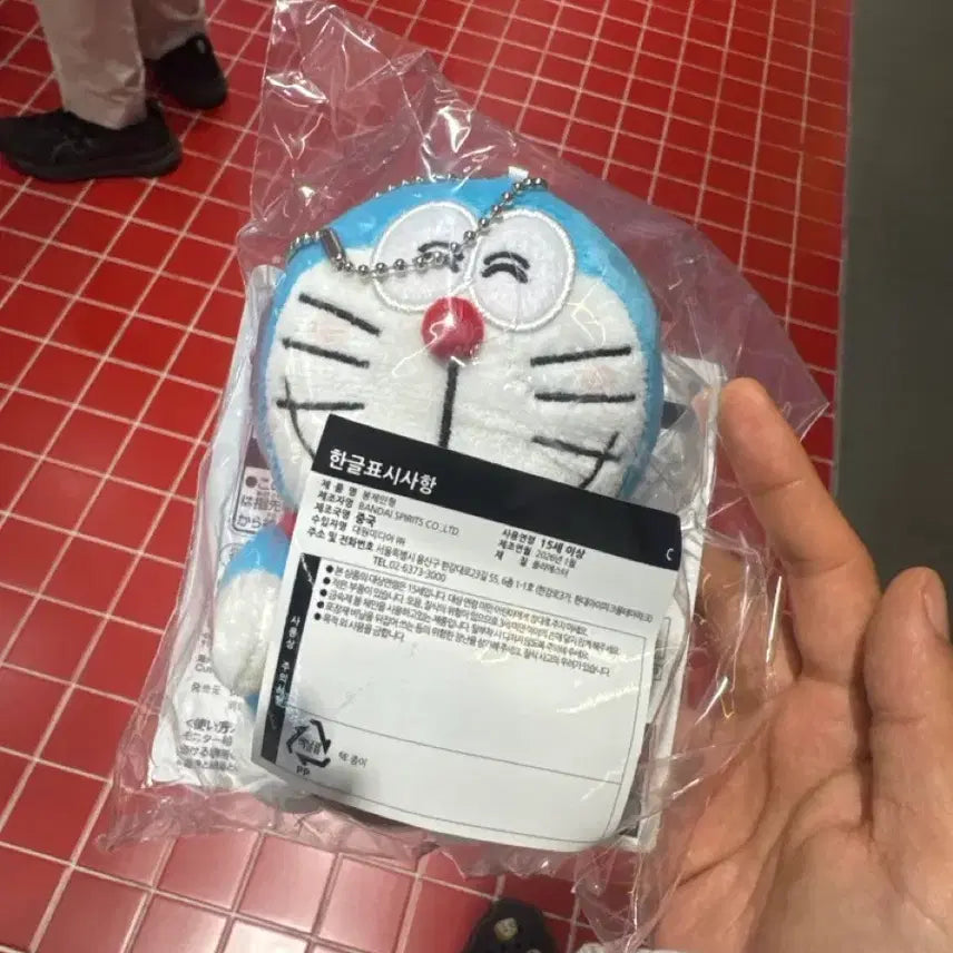 [BUNJANG] Doraemon Lottery Prize C Figure / 새상품) 도라에몽쿠지 C상