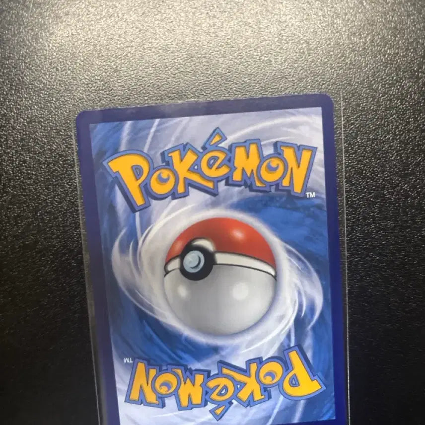 [BUNJANG] Pokemon Card Lapras (2nd Edition) / 포켓몬 카드 중판 라프라스