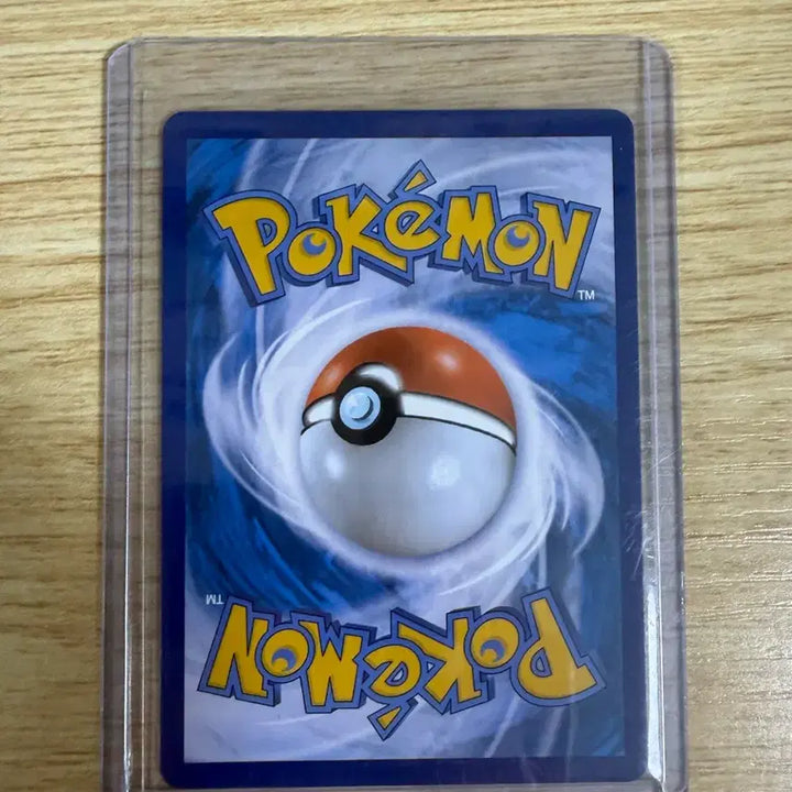 [BUNJANG] Pokemon Card Mewtwo V Promo / 포켓몬 카드 뮤츠 V 프로모