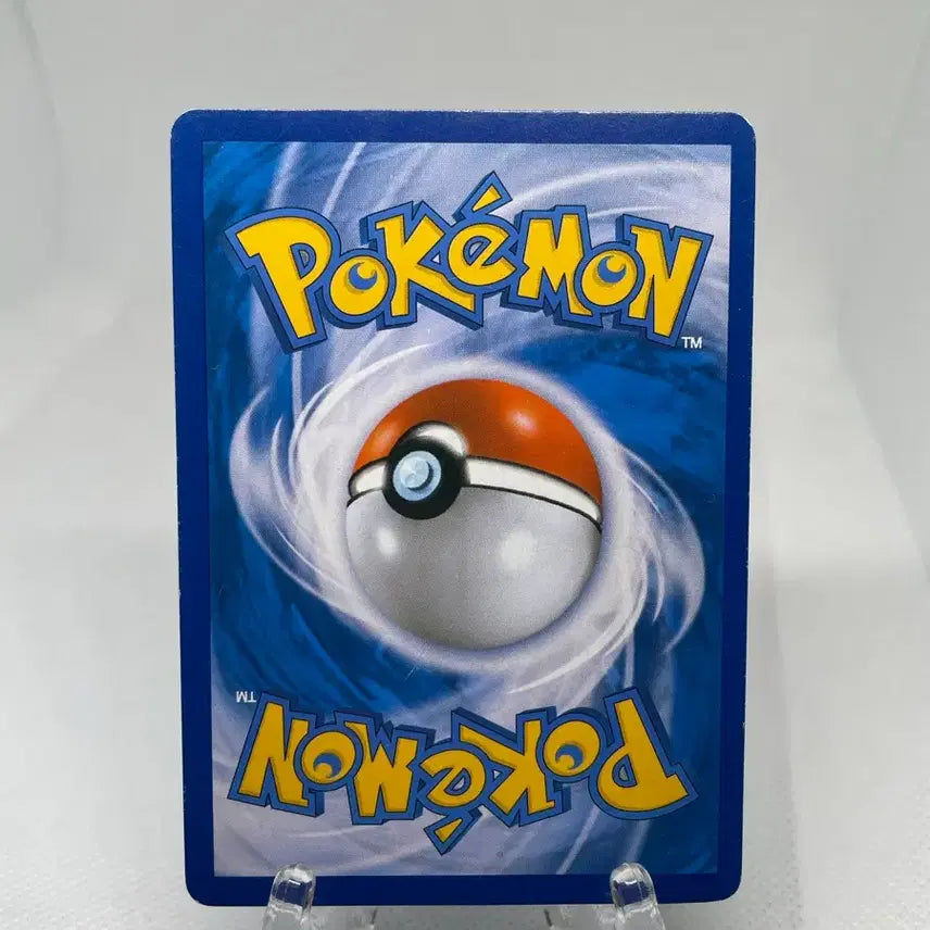 [BUNJANG] 2016 White Kyurem Holo Card Vintage Pokemon Card / 2016년 화이트큐레무 홀로카드 고전카드 포켓몬카드