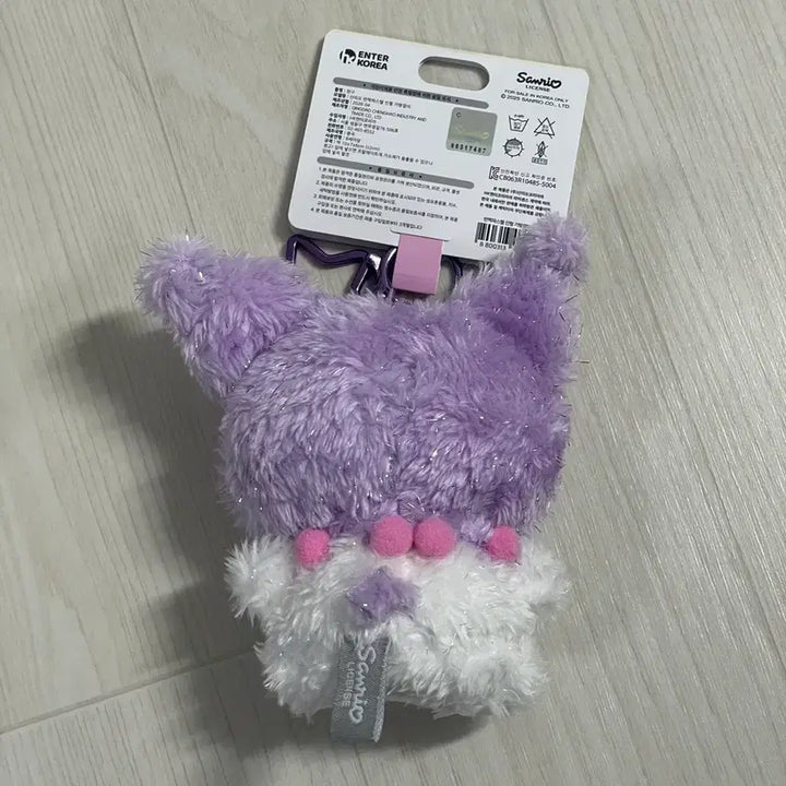 [BUNJANG] Sanrio Kuromi Sparkling Pastel Doll Bag Charm Keychain / 산리오 반짝파스텔 쿠로미 인형 가방걸이 키링