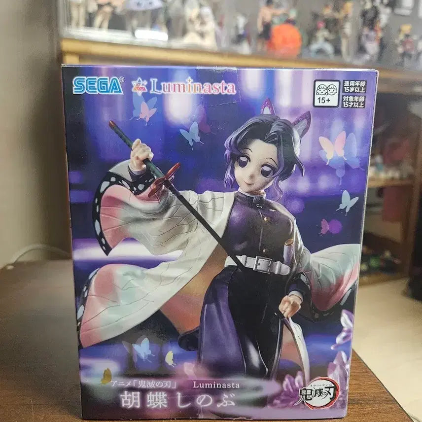 [BUNJANG] Sega Demon Slayer Shinobu Kocho Figure / 세가 귀멸의 칼날 코쵸우 시노부 피규어
