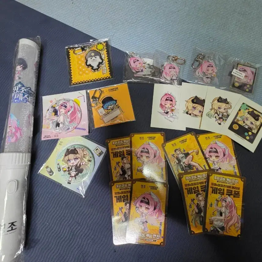 [BUNJANG] Ddingjo Goods Set / 띵조 굿즈 세트
