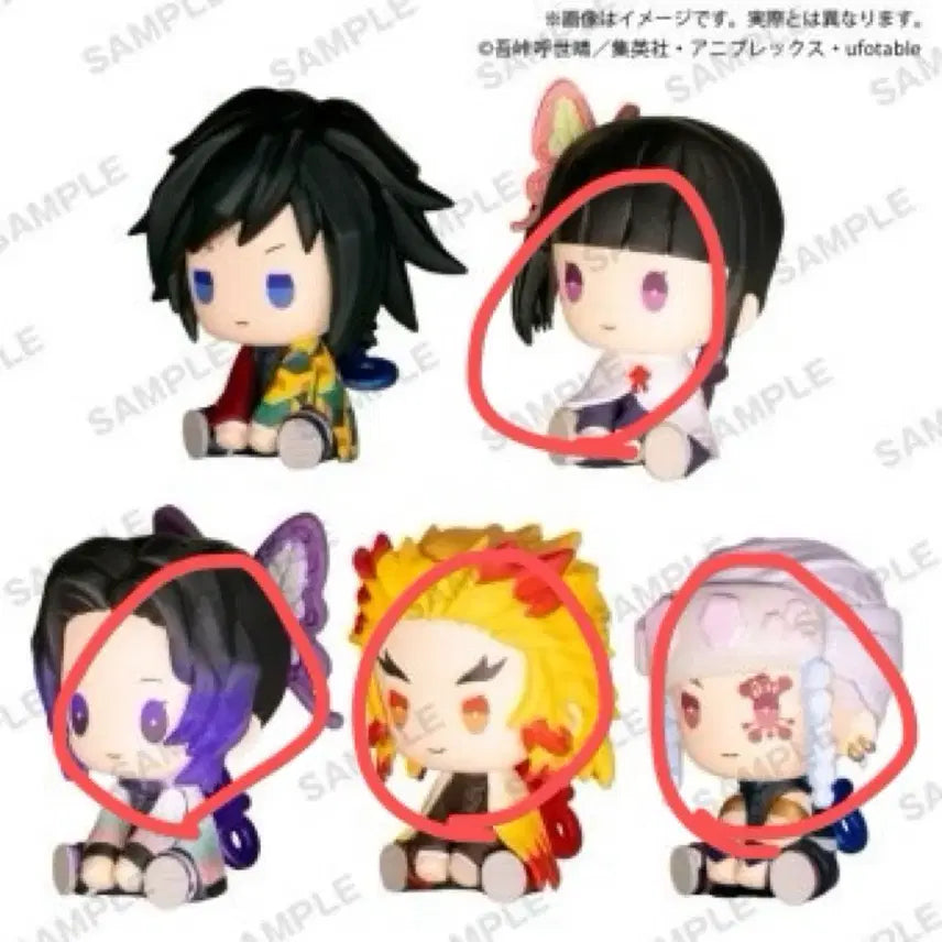 [BUNJANG] Demon Slayer Spring-Loaded Gachapon Set - 12 Types / 귀멸의 칼날 태엽가챠 12종 (급처라 싸게 팔아요)
