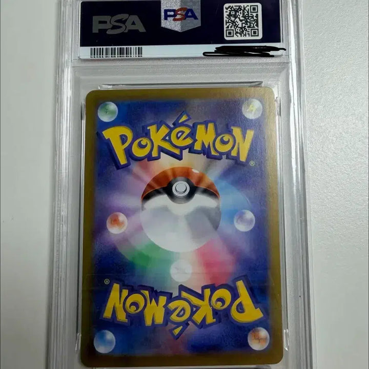 [BUNJANG] Jolteon SAR 2024 Tera Ex Special Art Rare 209/187 PSA 10 Japanese Pokemon Card / 쥬피썬더 SAR 2024테라스탈 209/187 PSA10 포켓몬카드 일판