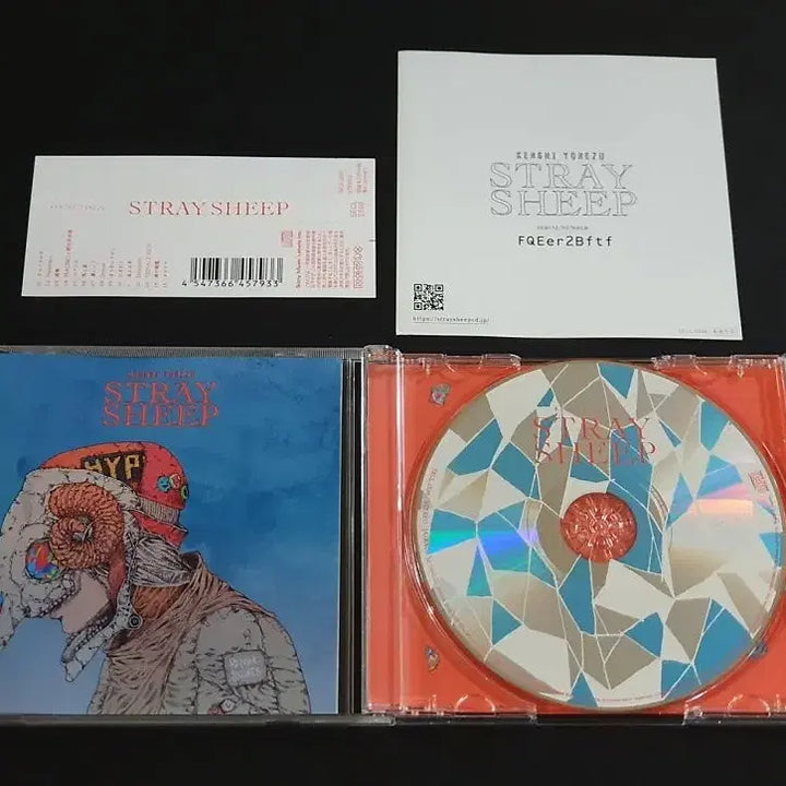[BUNJANG] Kenshi Yonezu STRAY SHEEP Studio Album / 요네즈켄시 5집 앨범 STRAY SHEEP 음반