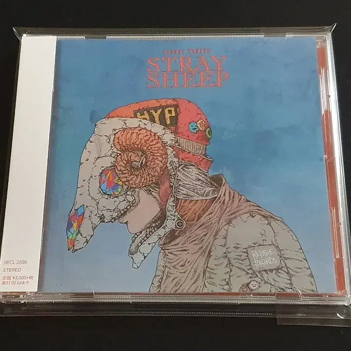 [BUNJANG] Kenshi Yonezu STRAY SHEEP Studio Album / 요네즈켄시 5집 앨범 STRAY SHEEP 음반