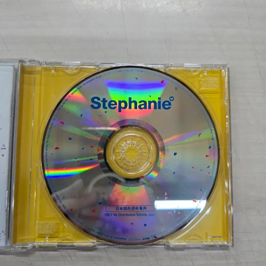 [BUNJANG] Stephanie - Stephanie Music CD / [MCD] 팝송/일본/앨범CD "스테파니 - Stephanie" 판매