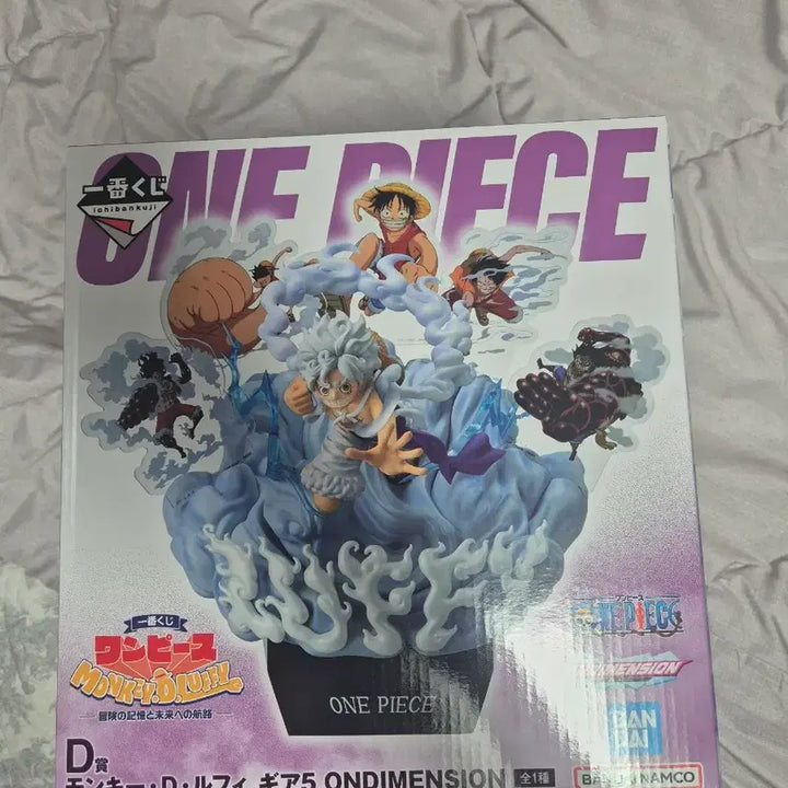 [BUNJANG] One Piece Adventure Memories D Prize Luffy Figure / 원피스 모험의 기억 D상 루피
