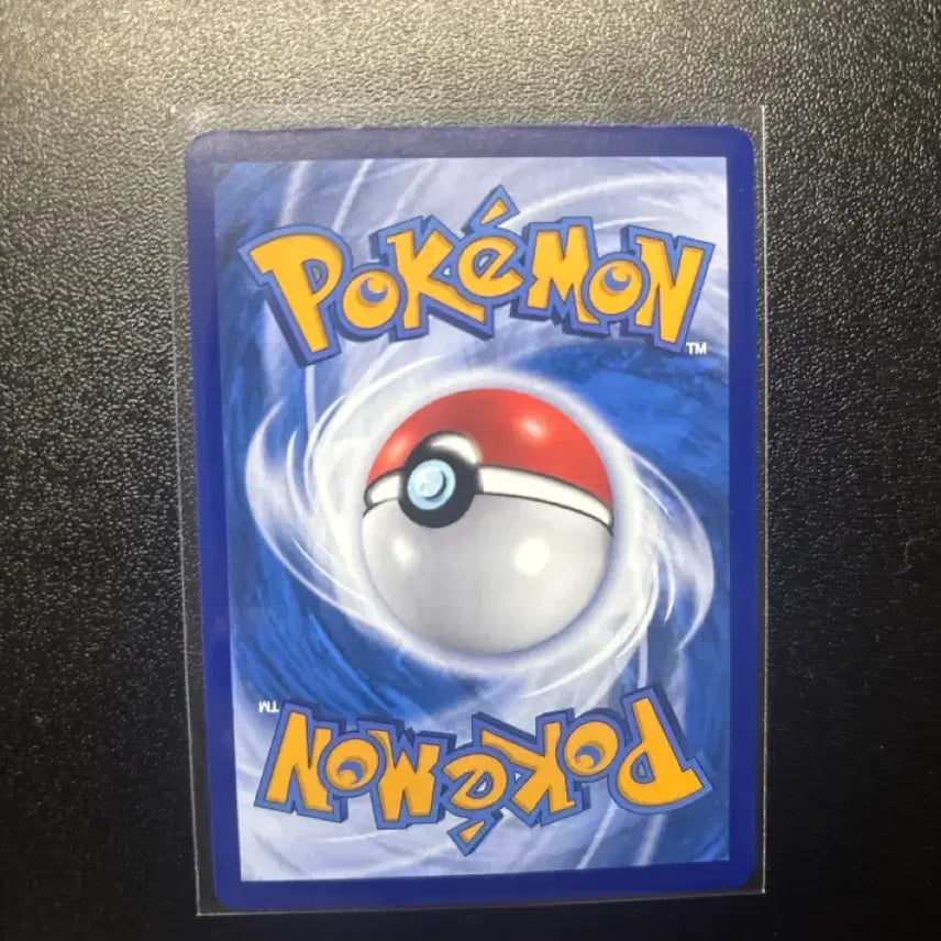 [BUNJANG] Pokemon Card Special Set / 포켓몬 카드 싸리용 중판