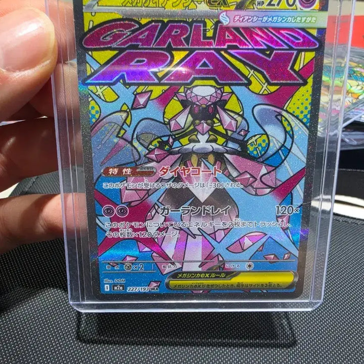 [BUNJANG] Pokemon Card Mega Diancie MA, Snow Woman MA Bundle Set Japanese / 포켓몬카드 메가디안시,눈여아 일괄 일판 ma 판매합니다