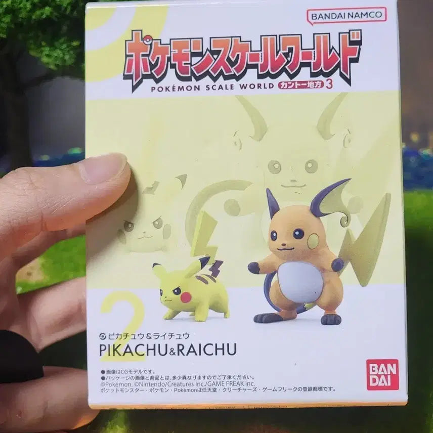 [BUNJANG] Bandai Kantou 2 Pikachu Set Scale World / [포켓몬]스케일월드 반다이 관동2 피카츄 세트