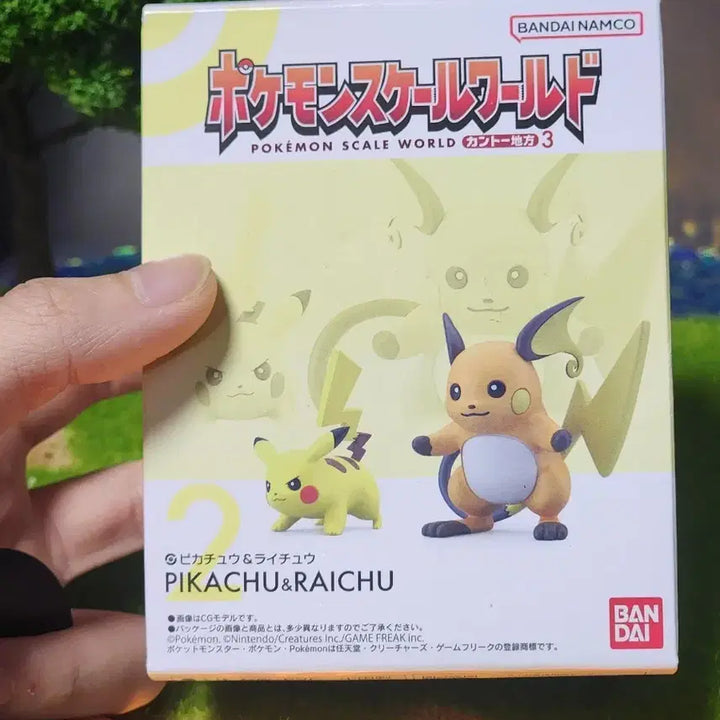 [BUNJANG] Bandai Kantou 2 Pikachu Set Scale World / [포켓몬]스케일월드 반다이 관동2 피카츄 세트