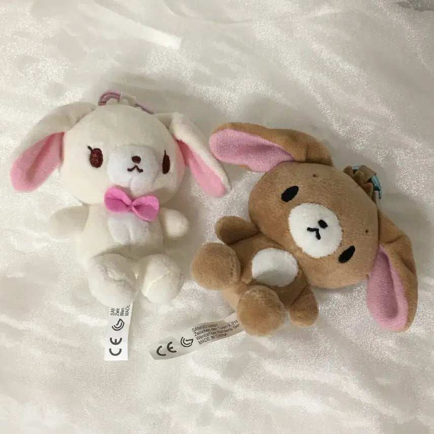 [BUNJANG] Sugabunnies Heart Carabiner Mascot / 슈가바니즈 하트 카라비너 마스코트