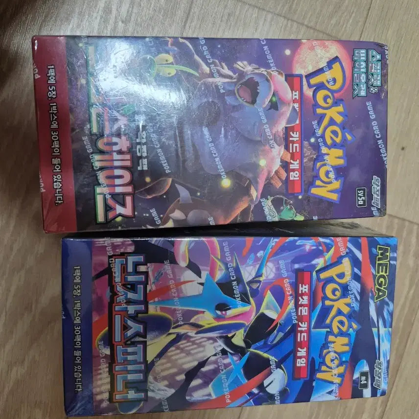 [BUNJANG] Pokemon Card 2-Type Box (Sealed) / 포켓몬카드 슈링크있음