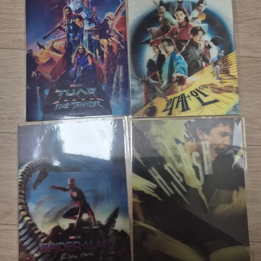 [BUNJANG] Art Card Bundle Set with Demon Slayer Illustration Board / 아트카드 일괄판매