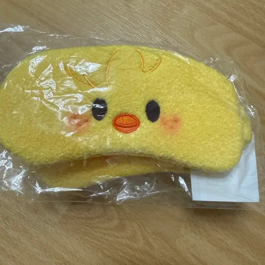 [BUNJANG] Stray Kids SKIZoo BbokAri Sleep Mask / 스트레이키즈 스키주 뽁아리 수면안대