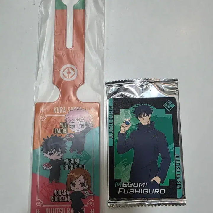 [BUNJANG] Jujutsu Kaisen KuraSushi Collaboration Yuji Megumi Nobara Carrier Name Tag &amp; Photocard Set / 주술회전 쿠라스시 콜라보 유지 메구미 노바라 캐리어 네임택 포토카드