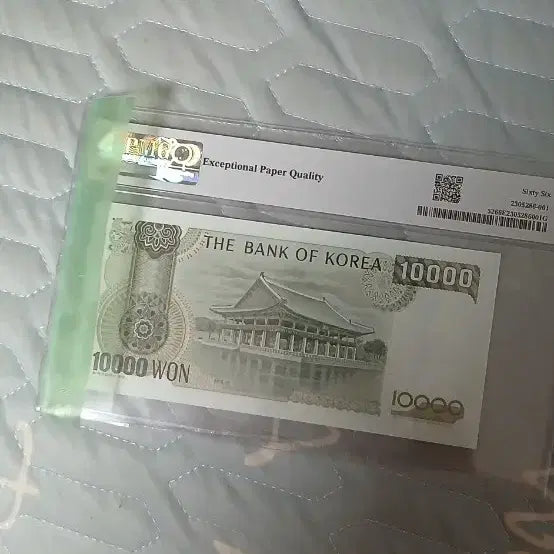 [BUNJANG] Bank of Korea 10,000 Won Banknote King Sejong PMG 66 / 한국은행 10000원권 세종대왕 PMG 66 "}