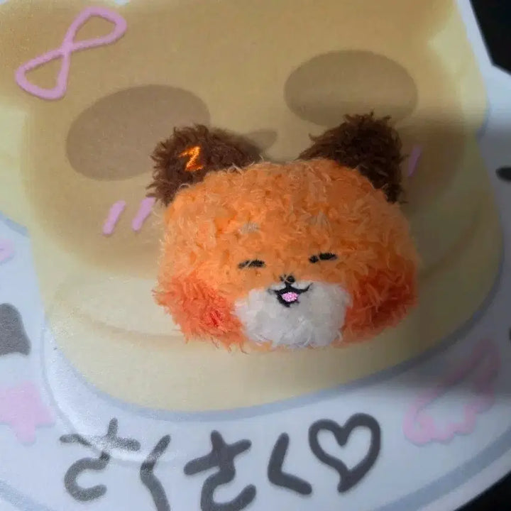 [BUNJANG] ZEROBASEONE Zeroni Home Party Plush Badge Tynini / 제로베이스원 제로니 홈파티 플러시 뱃지 꼬질 튜니니 양도