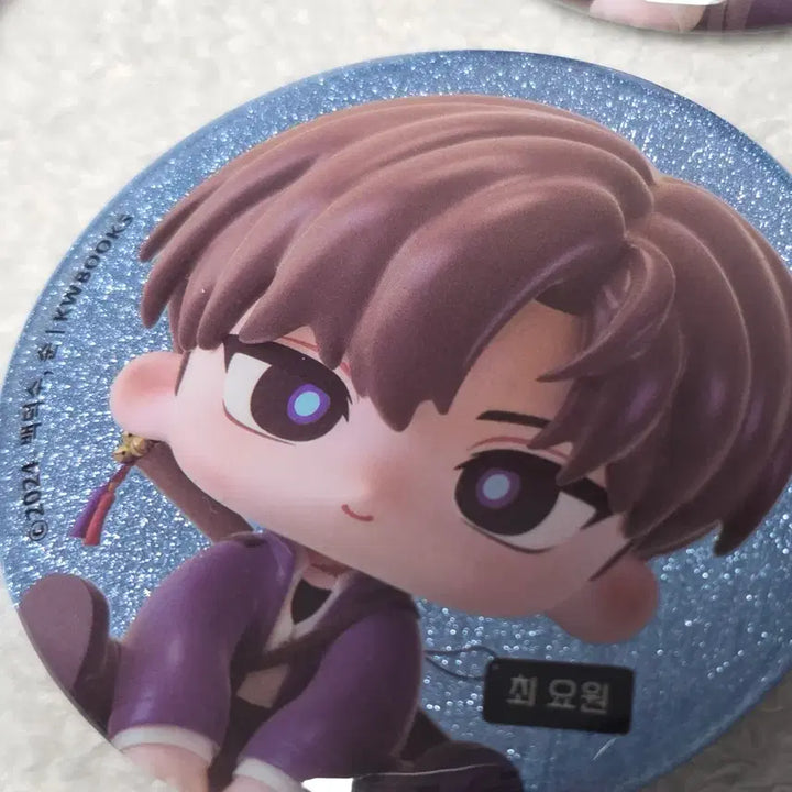 [BUNJANG] Ghostly Commute Good Friends Brown Doll Keychain Can Badge Grip Tok Bundle Set / 일괄) 괴담출근 착한친구 브라운 인형 키링 캔뱃지 메모리얼 그립톡 굿즈