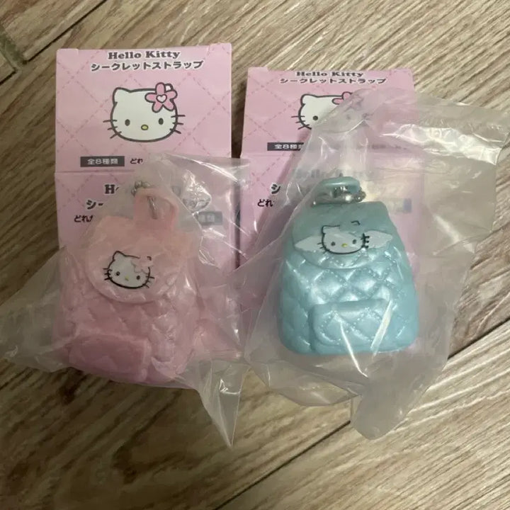 [BUNJANG] Hello Kitty Bag Charm / 헬로키팅 가방 키링